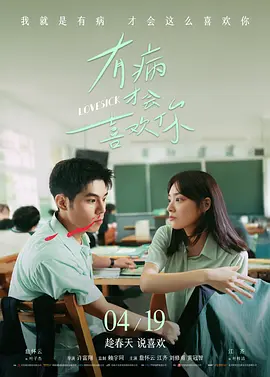 杜比视界