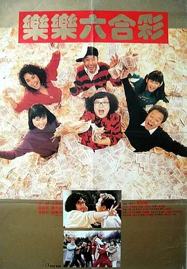 超清HD高清在线观看