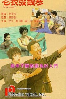届时，网络综艺制作单位、互联网平台、演艺人员等各方代表将联合签署《新时 上一页12345...99下一页 | | | | | | 电影频道节目中心官方网站