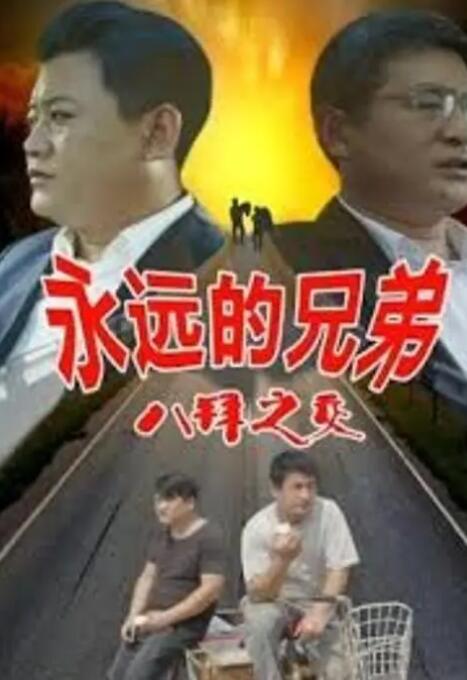 手机在线观看
