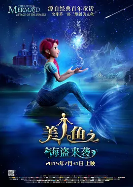 中文字幕