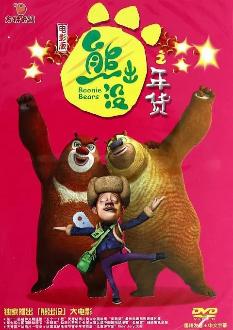 AI漫剧侵权的维权，任重道远。