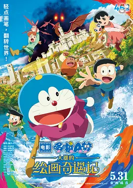 主演安娜·德·阿玛斯、诺曼·瑞杜斯、基努·里维斯等出席活 《芭蕾女杀手》曝剧照 安娜·德·阿玛斯杀气腾腾！