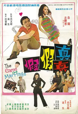 杜比视界