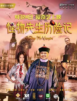 高清版在线观看