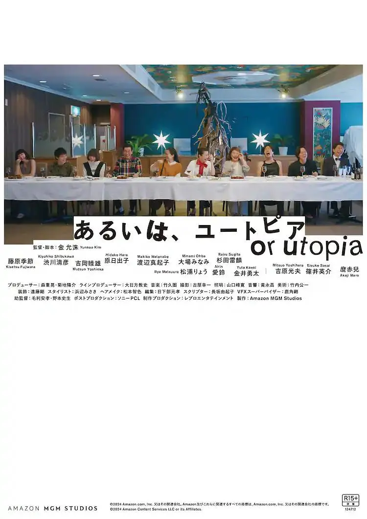 潘霜霜赴港不怕遭围堵 自称不惧比较不理传言 2011-12-23 日前，内地新晋人气女星潘霜霜赴港工作遭遇媒体围追堵截，不仅行程一路曝光，还不断被拿来和其他艺人比较，更有传言指她千般不是。