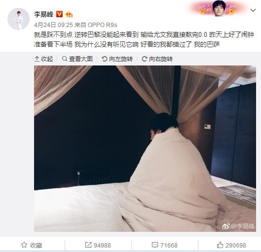 最近国语在线观看