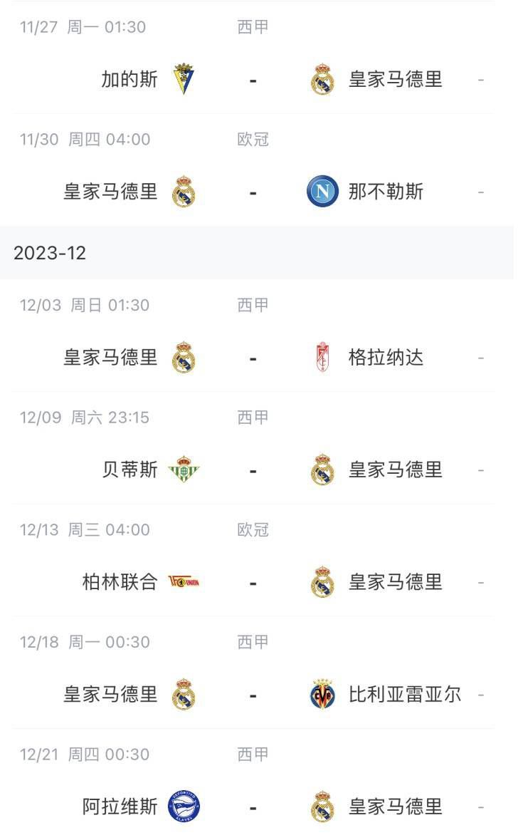 杜比视界