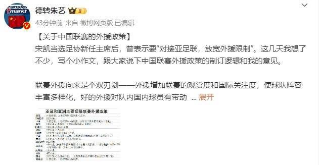 1080P未删减版在线观看
