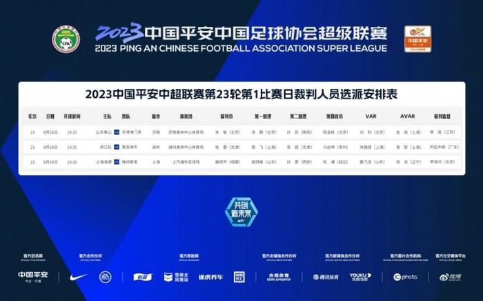 超清无删减在线播放