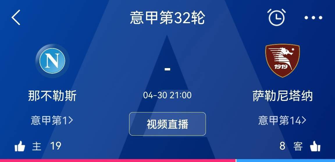 完整版在线观看