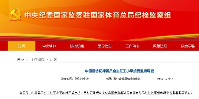 HD国语中字