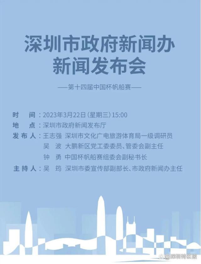 完整版电影在线观看