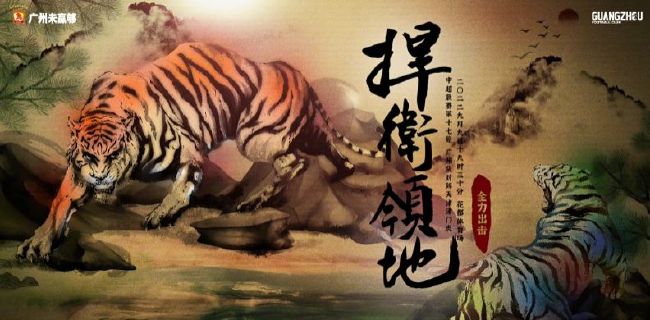 完整版电影在线观看