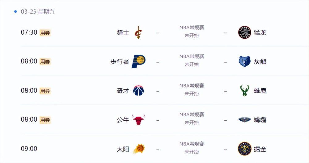 高清蓝光在线观看