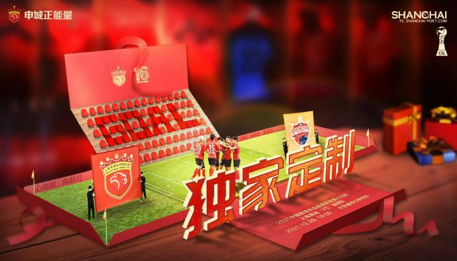 此前，影片导演肖恩·利维曾经表示，剧组会在5月1日正式开机。