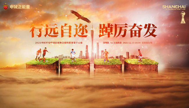 HD免费在线播放