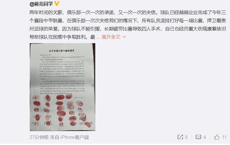 全集在线观看