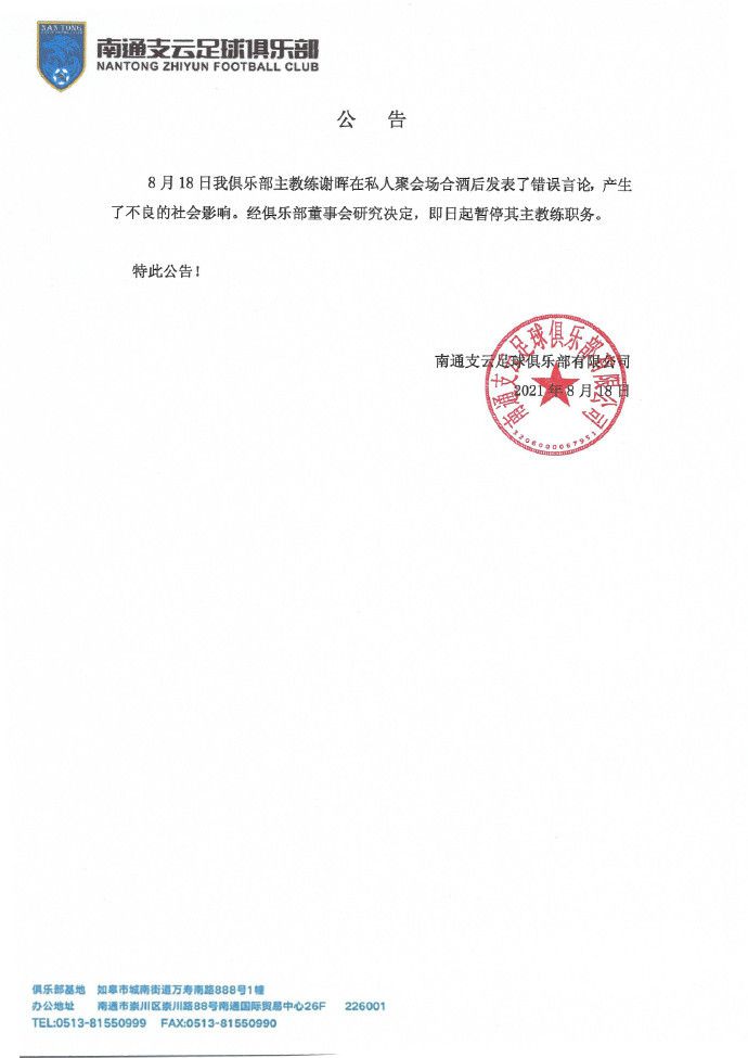 1080P未删减版在线观看