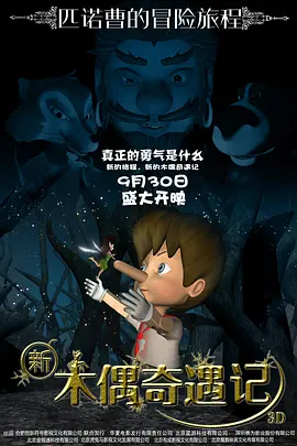 粤语中字无删减在线播放