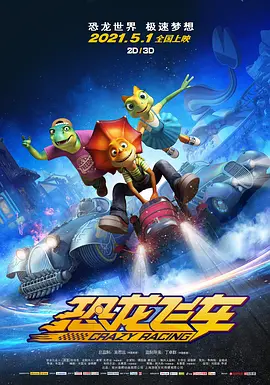 1080P高清完整版播放