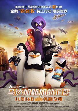 小宋佳新写真展现真我三色 《灵灵狗》喜感十足 2009-05-31 小宋佳性感红鞋 端午节前，小宋佳完成了自己的新写真图片拍摄，同时她还完成了新电影《大内密探灵灵狗》的后期配音工作，棚内，看到自己的第一部喜剧片，小宋佳觉得挺不错。