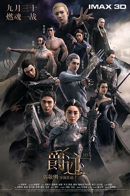 BD高清免费观看