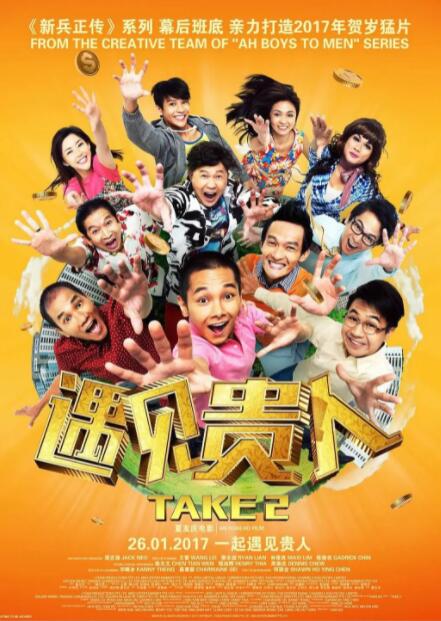 字幕全集免费观看