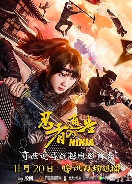 1080HD高清在线观看