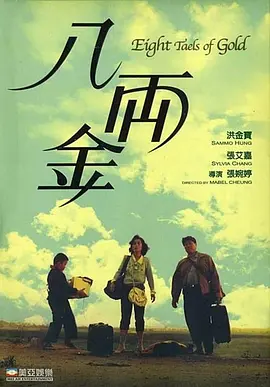 蓝光原盘在线观看