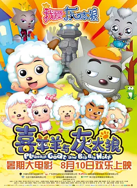 BD高清免费观看