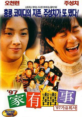 BD高清免费观看