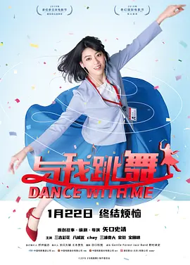 BD国语电影免费在线