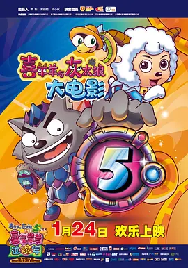高清立体3D