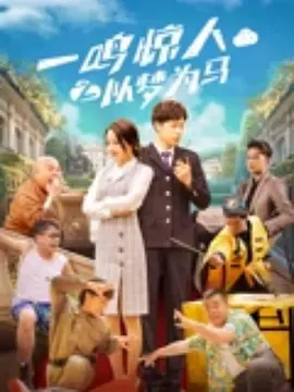 蓝光手机在线看