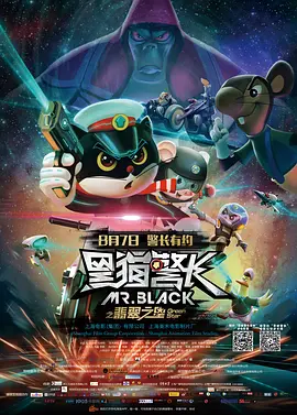 《老友记》五位主演发文悼念“钱德勒”:无比悲痛 2023-10-31 近日，美剧《老友记》“钱德勒”扮演者马修·派瑞在家中被发现溺水身亡，年仅54岁。