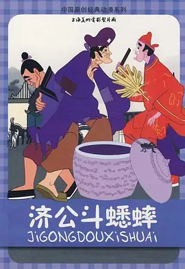 BD高清免费观看