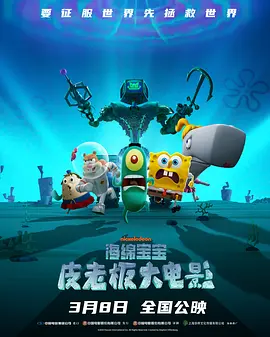 中文字幕在线手机播放