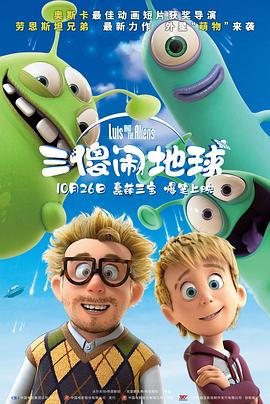 1080P手机在线看