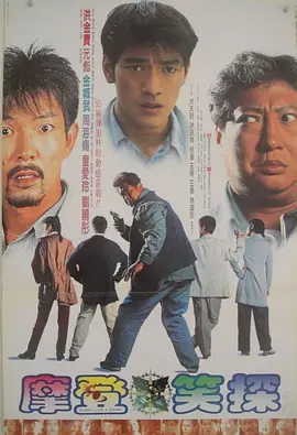 简繁英字幕