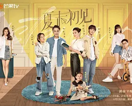 超清无删减在线播放