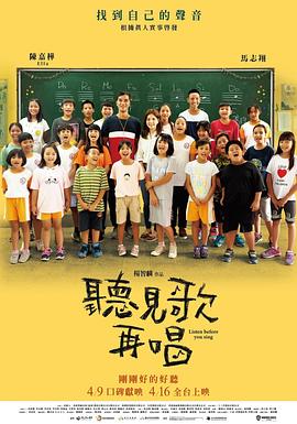 超清HD高清在线观看