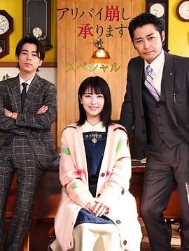 《沉睡魔咒2》继续保持领先地位，单日票房险守2000万，累计票房即将破2亿。
