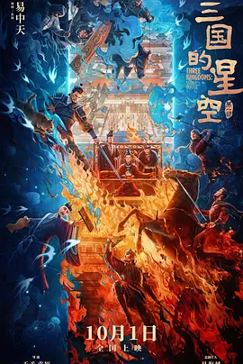 中文字幕未删减版在线观看