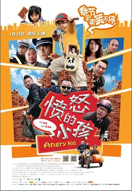 蓝光完整版在线看
