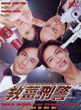 BD国语高清完整版