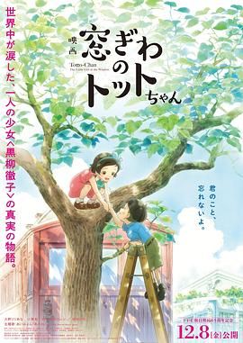 BD高清免费观看