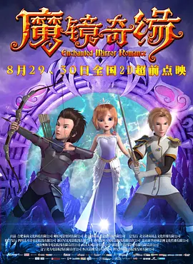 BD高清免费观看