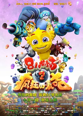 完整版在线观看