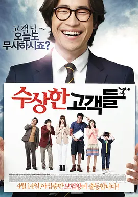 12月27日，电影频道“星辰大海”青年演员优选计划正式发布2021年度入选名单。